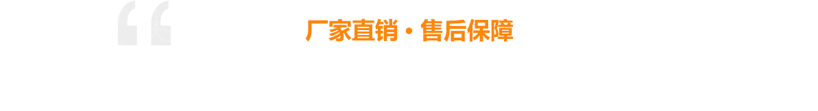 新乡市天捷玻纤复合材料有限公司