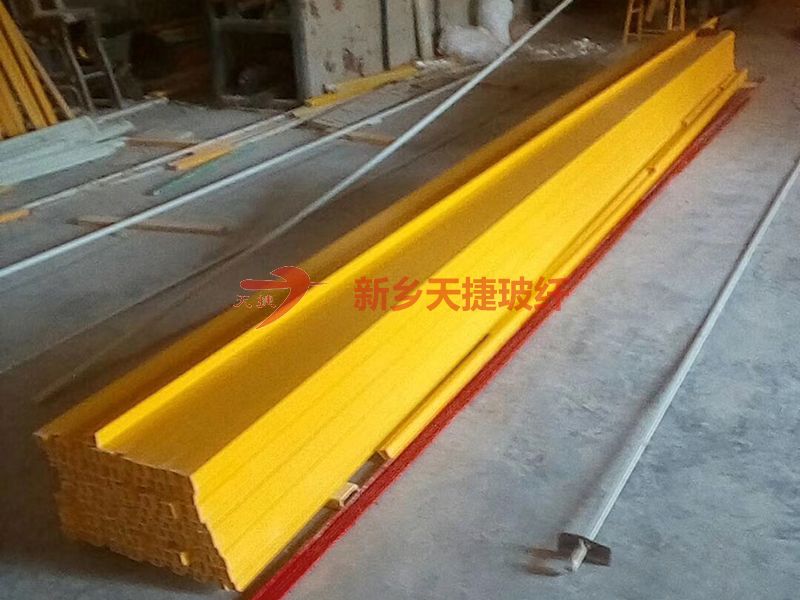 绝缘拉挤型材