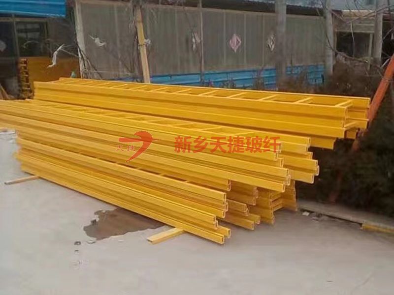 绝缘梯