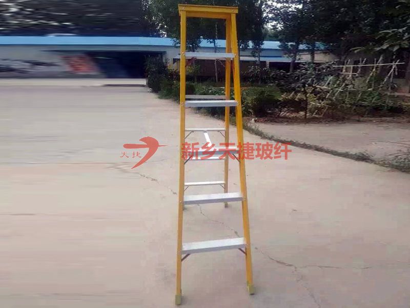 绝缘梯