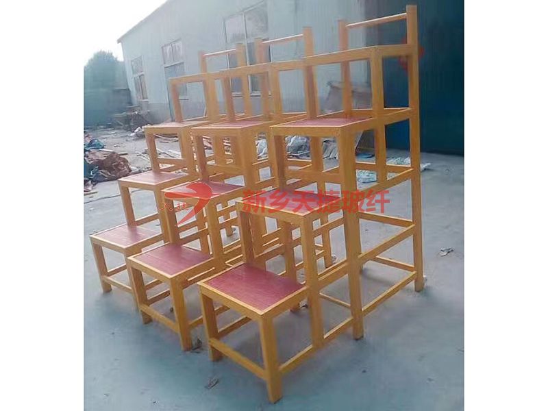 绝缘梯
