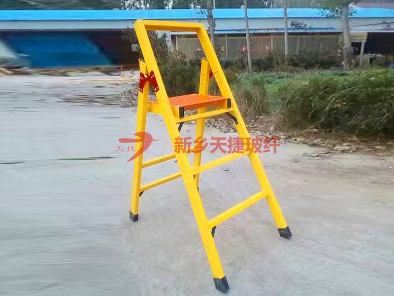 绝缘梯